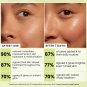 Hyphen Brightening Lightweight Face Moisturizer for Dry Oily, All Skin Type 50ml