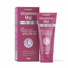 Vitashine Max Fairness Cream with Kojic & Arbutin for Skin Lightening 50gm