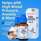SBL Drops No.4 for Hypertension & Blood Pressure Support | 30ml x 3 | Free Ship