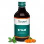Himalaya Bresol Syrup 200ml x Buy 3 Get 1 Free | Herbal Respiratory Cleanser