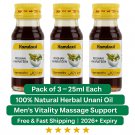 Hamdard Rogan Kharateen Oil 25ml x 3 | Herbal Men’s Vitality Massage Oil Natural