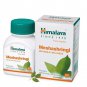 Himalaya Meshashringi 60 Tabs x3 | Carbohydrate Metabolism Support | Natural