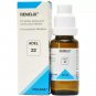 ADEL 22 Renelix Homeopathic Drops 20ml | Kidney & Urinary Health | Pack of 3