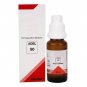 Pack of 3 X ADEL 50 Drops 20ml – Homeopathic Remedy for Skin Health