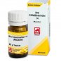 Himalaya Vrikshamla 60 Tablets x3 | Herbal Weight Management | free shipping