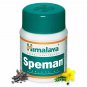 Himalaya Speman Tablets â Pack of 3 (60 Tablets Each) | Natural Menâs Health