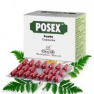 Charak Posex Forte Capsules 60 Caps (3x20) Women's Wellness Supplement,