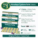 Himalaya Cystone Forte Tablets Pack of 3 | 180 Tabs | Herbal | Free Shipping