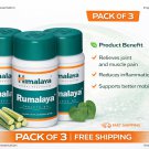 Himalaya Rumalaya Tablets 60 Tabs Herbal Joint & Bone Wellness Support Pack of 3