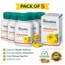 Himalaya Vrikshamla 60 Tablets x5 | Herbal Weight Management | free shipping