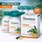 Himalaya Trikatu Tablets Digestive Wellness Support 60 Tabs Each Pack of 5