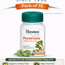 Himalaya Punarnava Tablets 60s x15 | Herbal Urinary Support free shipping