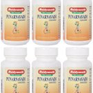 6 x Baidyanath Punarnavadi Guggulu Tablets (80 Tabs Each) |
