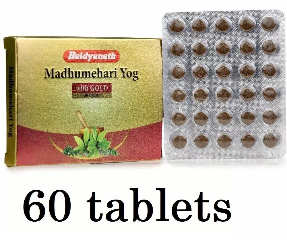 Baidyanath MADHUMEHARI YOG Gold 60 Tabs  | Free Ship
