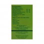 SBL Bio-Combination 23 Toothache Homeopathic 25gm X 2 for Tooth Pain, Gums