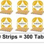 Charak Sumenta Tablets &acirc;�&cent; Herbal Formula for Stress & Calm &acirc;�� (300) Tablets