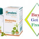 Himalaya Manjishtha 60 Tabs Buy 2 Get 1 Free Natural Skin Detox & Support