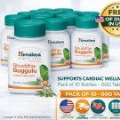 Himalaya Shuddha Guggulu 60 Tabs Herbal Supplement Pack of 10 Wellness