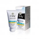 lay Natural Aura Cream 40g Vitamin B3 Pro B5 E With UV Protection Moisturizer