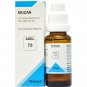 Pack of 3 ADEL 73 Mucan Drops (20ml) – Homeopathic Antifungal Remedy – Free Ship