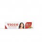 Vicco Vajradanti Ayurvedic Toothpaste 200g x 10 | Herbal | Bad Breath Care
