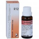 3 X Dr. Reckeweg R12 (Multojodin) (22ml) PURE AYURVEDIC REMEDY FREE SHIPPING