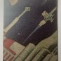 STAR WARS TRADING CARD "PRINCESS LEIA ORGANA #5" BLUE TOPPS CARD 1977