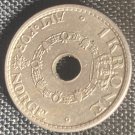 1950 Norway Krone - Great Coin - See Pictures