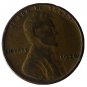 1936 Lincoln Wheat Cent DDO Type 2