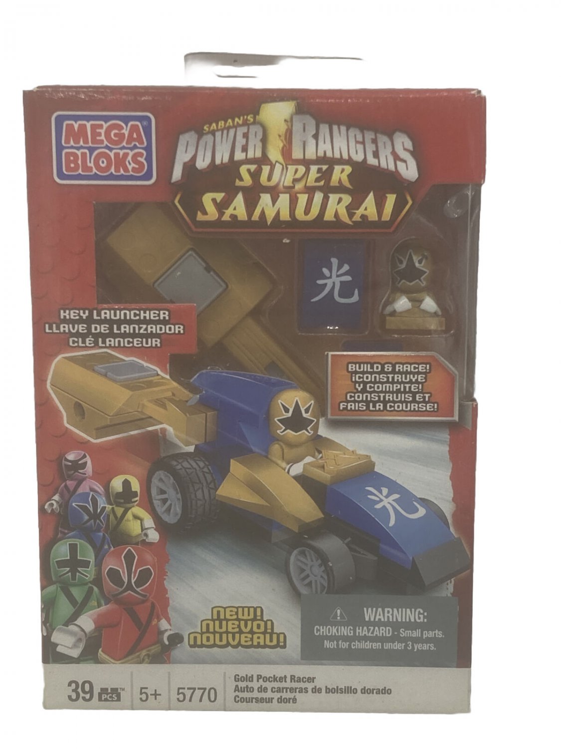 Power Rangers Super Samurai Gold Pocket Racer 2012 Mega Bloks Saban 5770 NEW