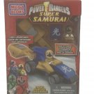Power Rangers Super Samurai Gold Pocket Racer 2012 Mega Bloks Saban 5770 NEW
