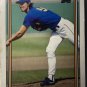 1992 TOPPS #525 RANDY JOHNSON SEATTLE MARINERS
