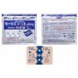 Hisamitsu Mohrus Tape L 40mg Muscle Pain Relief Patch