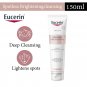 Eucerin Spotless Brightening Gentle Cleansing Foam 150g