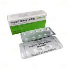 Reparil 20mg Tablets 50's For Reduces Swelling Inflammation