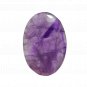 1 Pcs. Of Natural Amethyst Oval Cabochon 32x22mm loose gemstone for jewelry