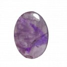 1 Pcs. Of Natural Amethyst Oval Cabochon 32x23mm loose gemstone for jewelry
