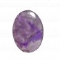1 Pcs. Of Natural Amethyst Oval Cabochon 32x23mm loose gemstone for jewelry