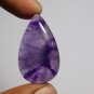 1 Pcs. Of Natural Amethyst Pear Cabochon 34x19mm loose gemstone for jewelry