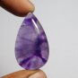 1 Pcs. Of Natural Amethyst Pear Cabochon 34x19mm loose gemstone for jewelry