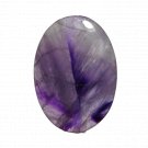 1 Pcs. Of Natural Amethyst Oval Cabochon 37x21mm loose gemstone for jewelry