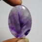 1 Pcs. Of Natural Amethyst Oval Cabochon 37x21mm loose gemstone for jewelry
