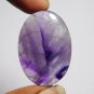 1 Pcs. Of Natural Amethyst Oval Cabochon 37x21mm loose gemstone for jewelry