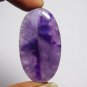 1 Pcs. Of Natural Amethyst Oval Cabochon 43x24mm loose gemstone for jewelry