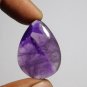 1 Pcs. Of Natural Amethyst Pear Cabochon 29x21mm loose gemstone for jewelry