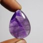 1 Pcs. Of Natural Amethyst Pear Cabochon 29x21mm loose gemstone for jewelry
