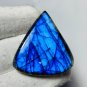 1 Pcs. Of Natural Blue Labradorite Pear Cabachon 35x33x8mm