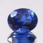 1 Pcs. Of Natural Blue Sapphire Oval Fine Step Cut 10x8mm loose gemstone for jewelry