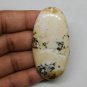 1 Pcs. Of Natural Cobra Jasper Oval Cabachon 63x31mm loose gemstone for jewelry