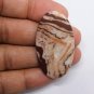 1 Pcs. Of Natural Coconut Jasper Oval Cabochon 45x25mm loose gemstone for jewelry